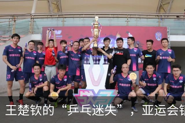 王楚钦的“乒乓迷失”，亚运会银牌不敌打球心情